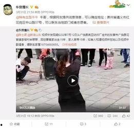 秦昊人品爆料视频,揭秘爆料视频背后的真实一面