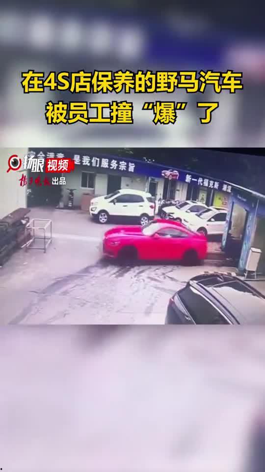 新闻爆料汽车视频大全,最新爆料，尽览车界风采