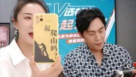 卢琪吃瓜视频大全集免费观看,揭秘娱乐圈幕后故事