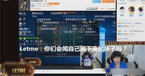 直播se3最新爆料视频,揭秘神秘新功能与升级亮点